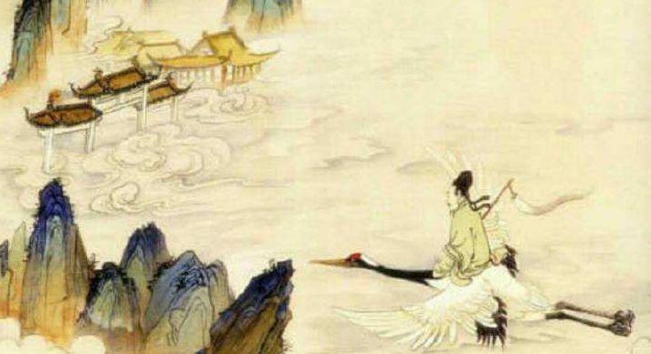 李道纯祖师《道德会元》二十二