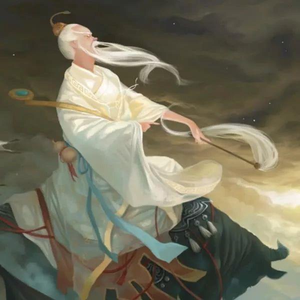 李道纯祖师《道德会元》三十二