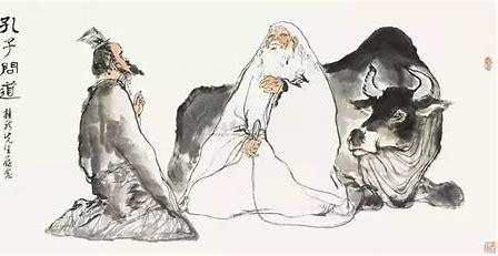 李道纯祖师《道德会元》三十九