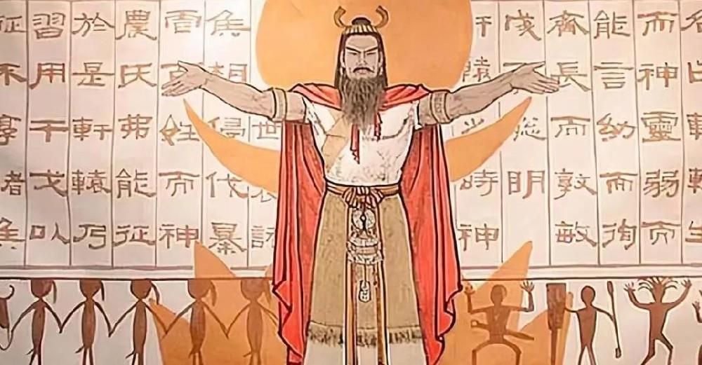 李道纯祖师《道德会元》四十六