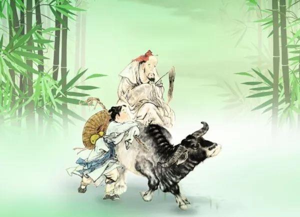 李道纯祖师《道德会元》七十八