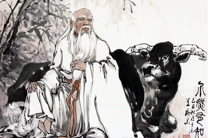 李道纯祖师《道德会元》七十九