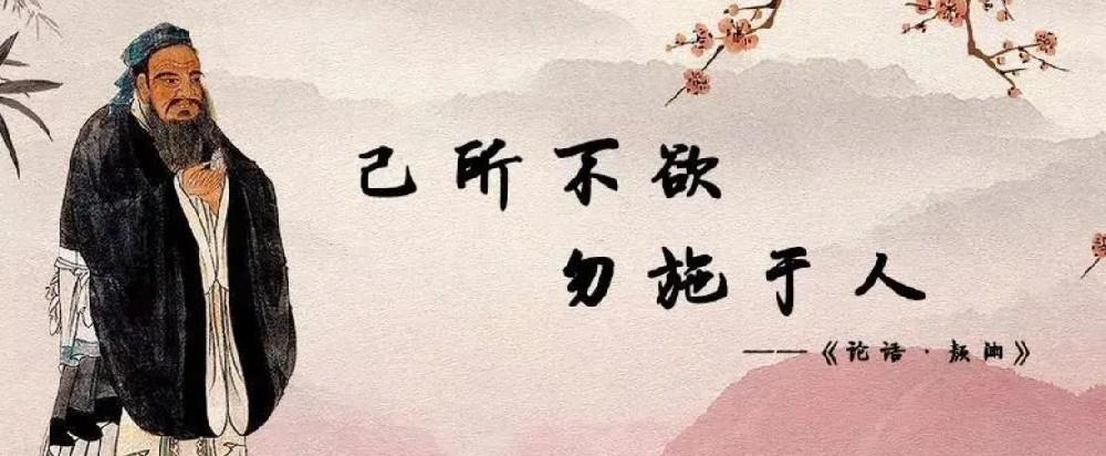 陈致虚《道德经转语》三十