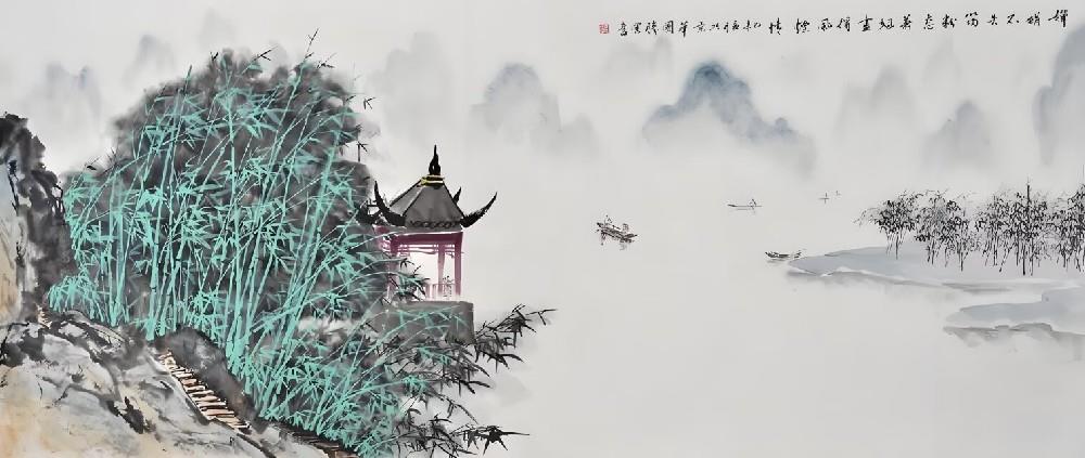 陈致虚《道德经转语》五十四
